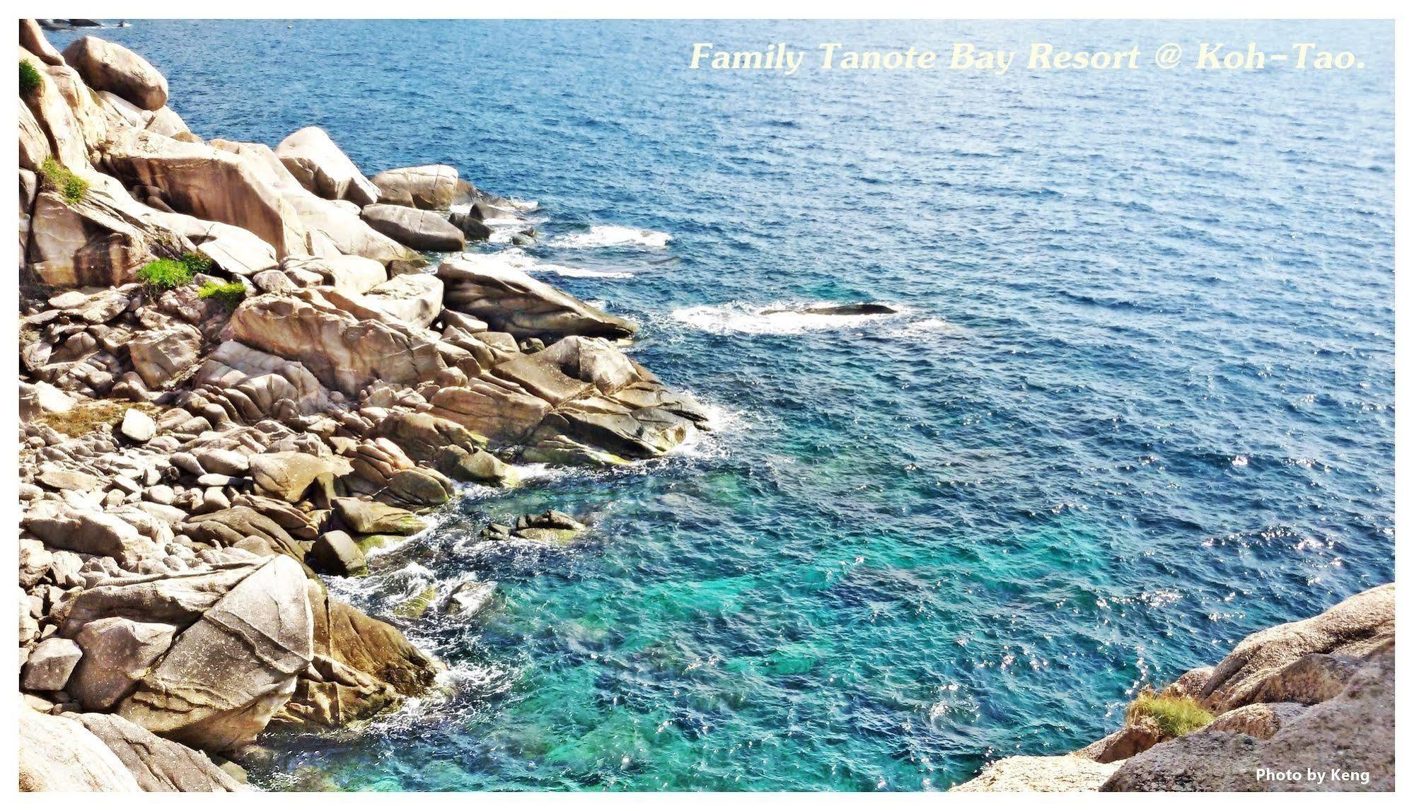 Family Tanotebay Resort Тау Экстерьер фото